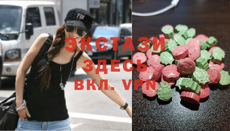 Ecstasy бентли  Курчалой 